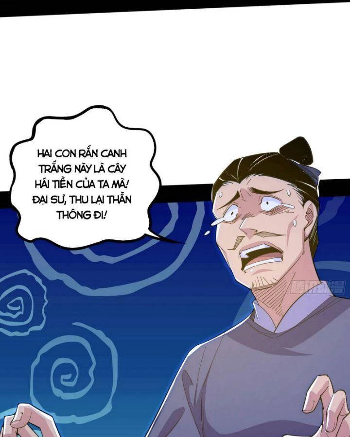 Ta Là Tà Đế Chapter 401 - Next Chapter 402
