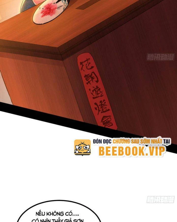 Ta Là Tà Đế Chapter 401 - Next Chapter 402