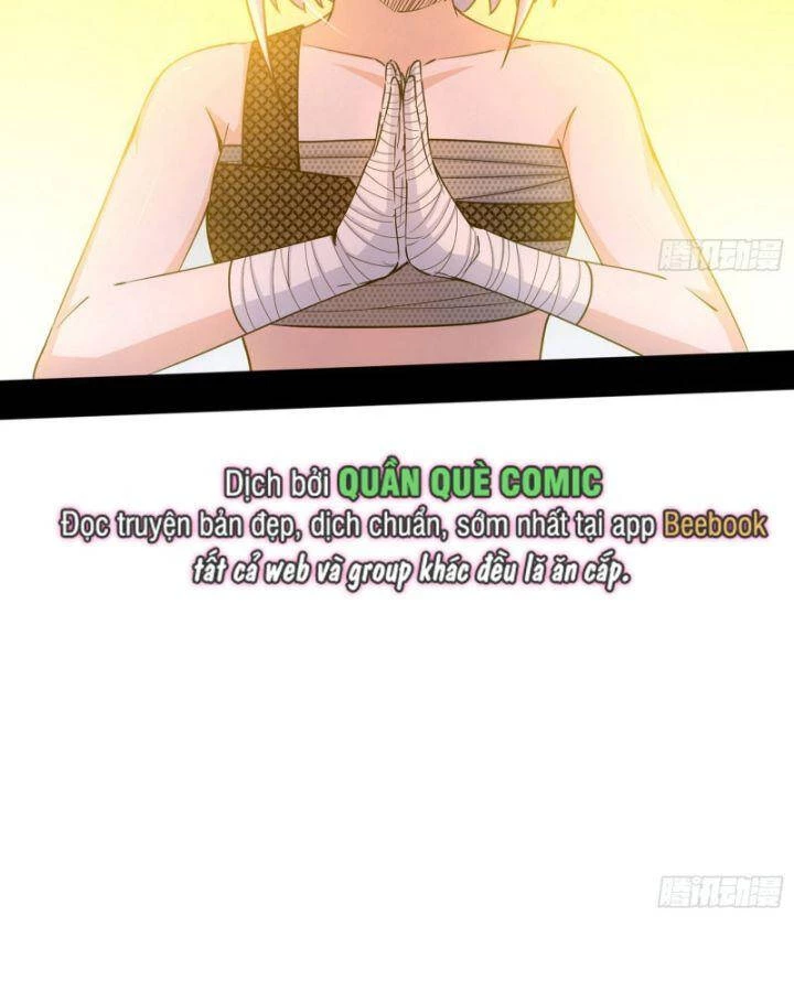 Ta Là Tà Đế Chapter 401 - Next Chapter 402