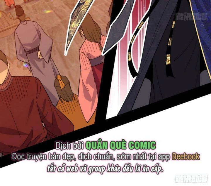 Ta Là Tà Đế Chapter 401 - Next Chapter 402