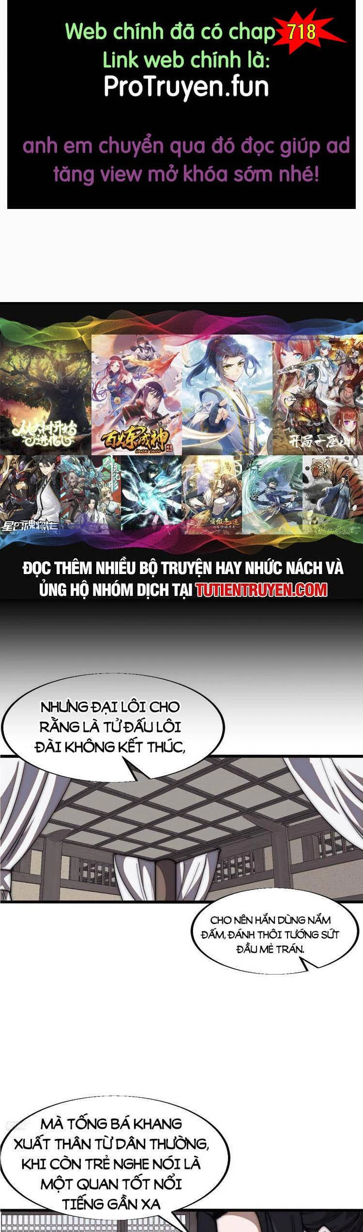 Ta Có Một Sơn Trại Chapter 717 - Next Chapter 718
