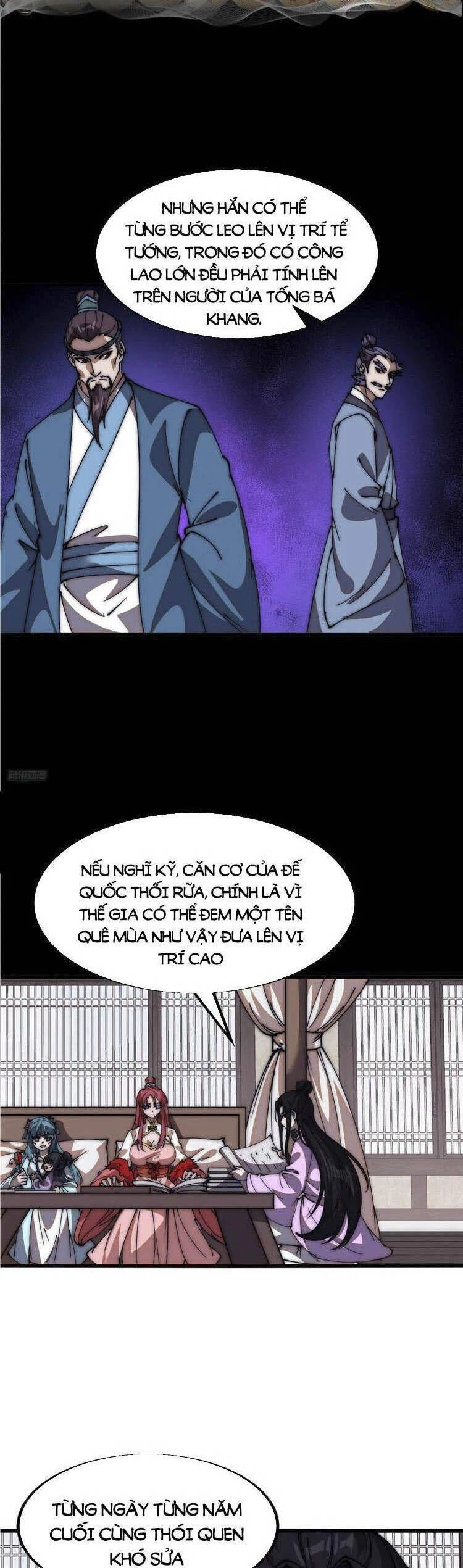 Ta Có Một Sơn Trại Chapter 717 - Next Chapter 718