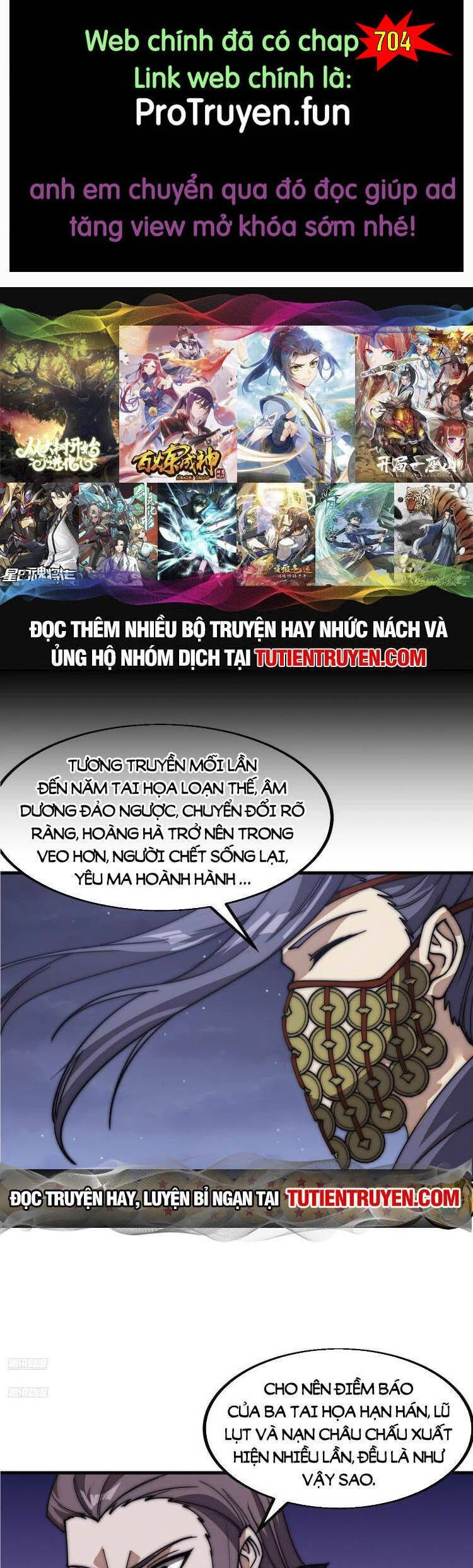 Ta Có Một Sơn Trại Chapter 718 - Next Chapter 719