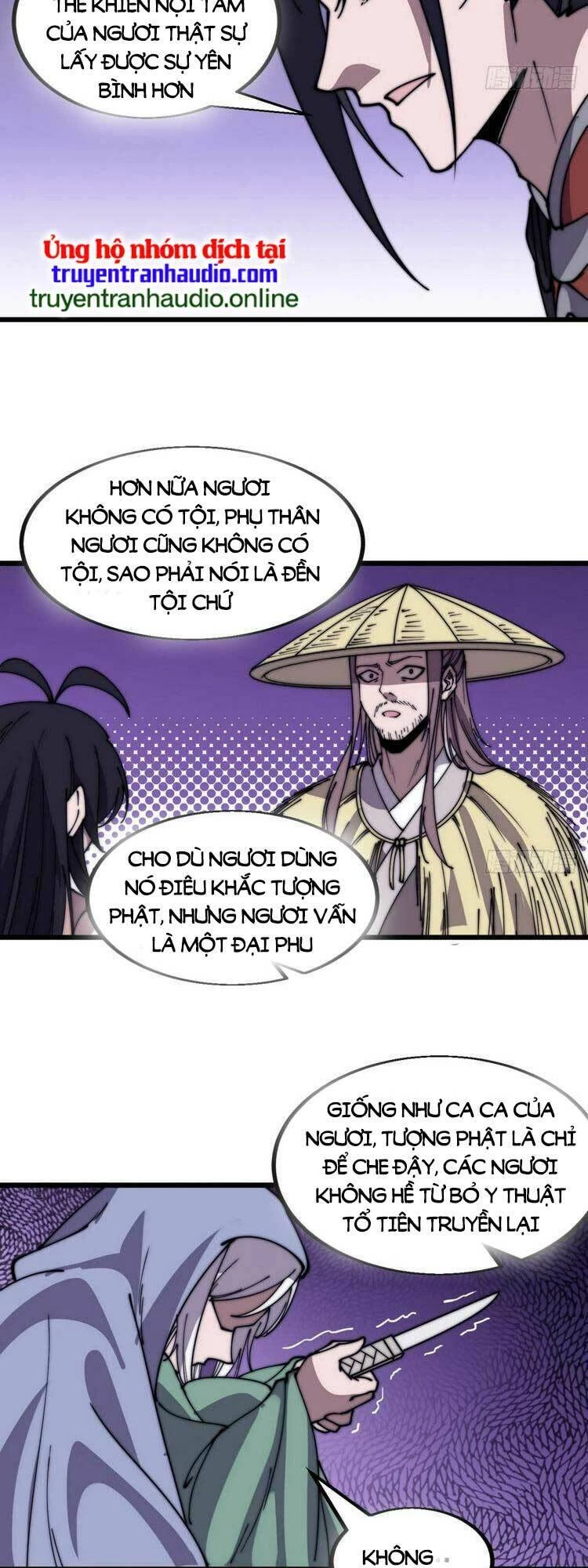 Ta Có Một Sơn Trại Chapter 542 - Trang 4