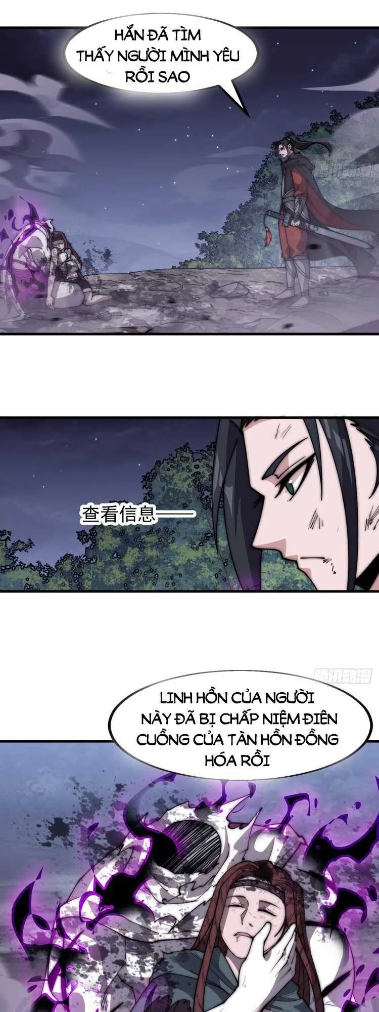 Ta Có Một Sơn Trại Chapter 583 - Trang 4