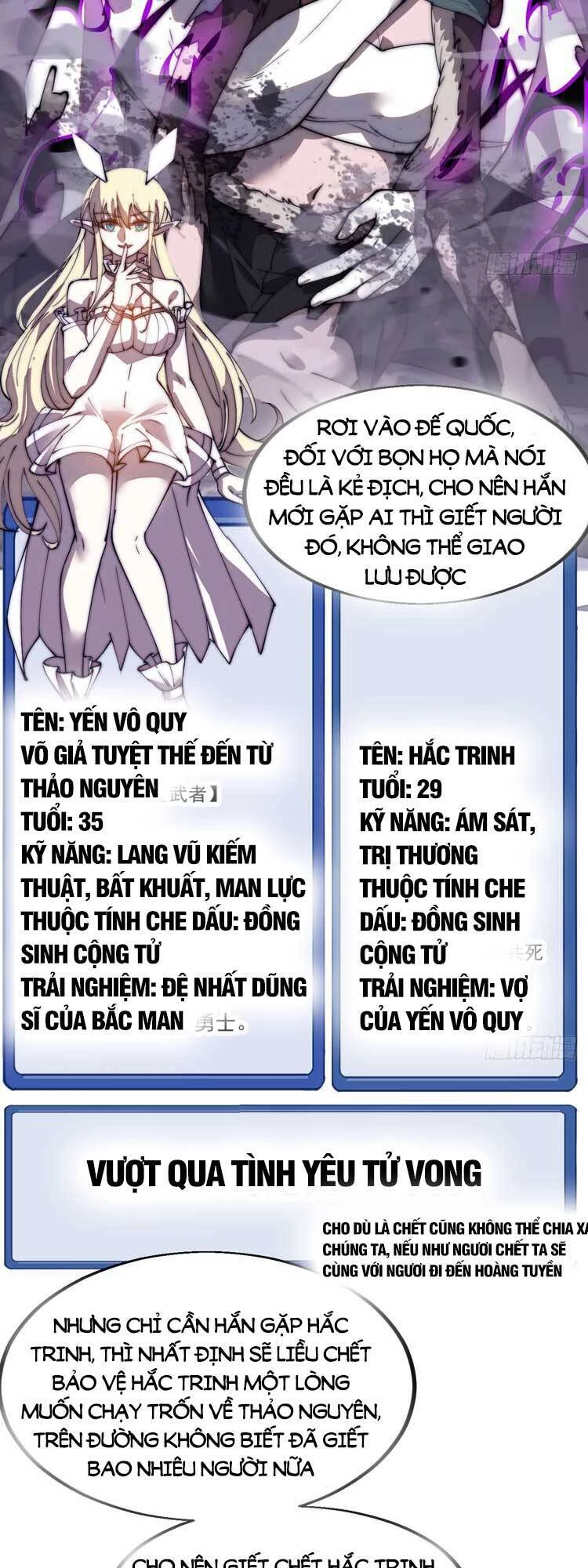 Ta Có Một Sơn Trại Chapter 583 - Trang 4