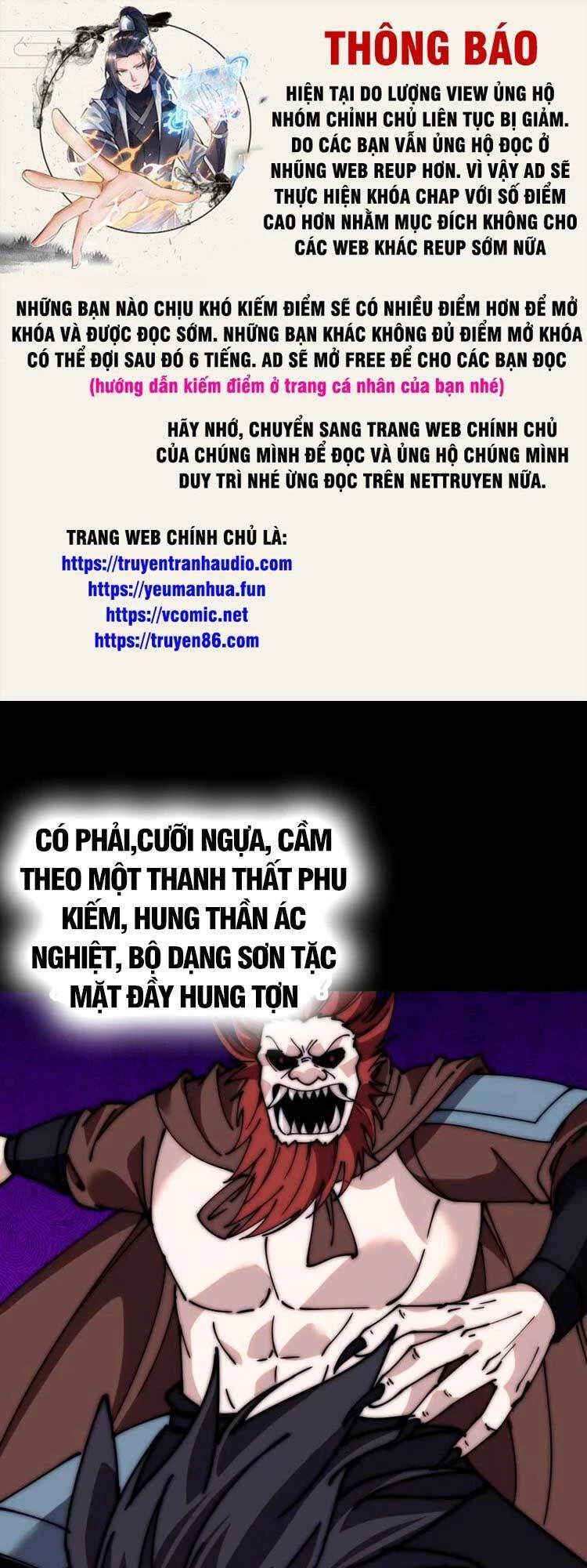 Ta Có Một Sơn Trại Chapter 585 - Trang 4