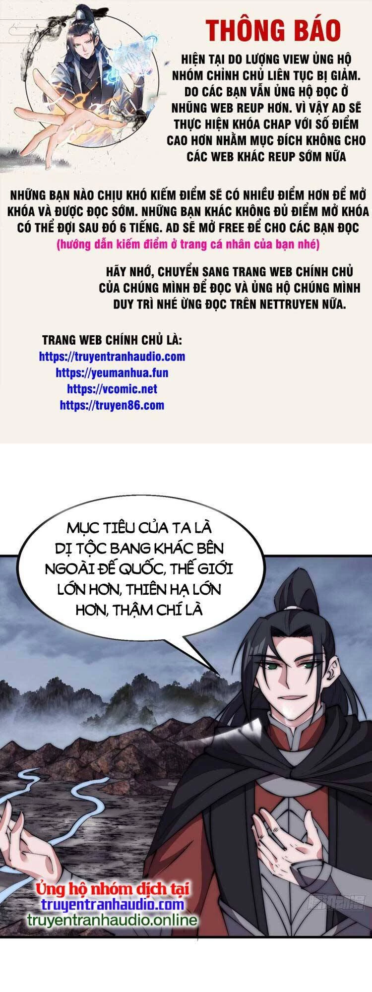 Ta Có Một Sơn Trại Chapter 589 - Trang 4