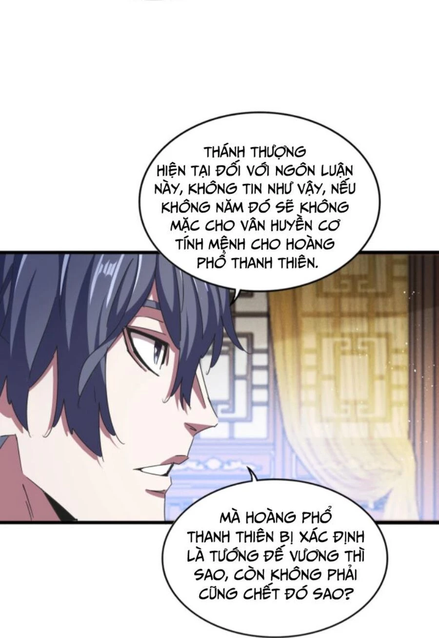 Đại Quản Gia Là Ma Hoàng Chapter 446 - Next Chapter 447