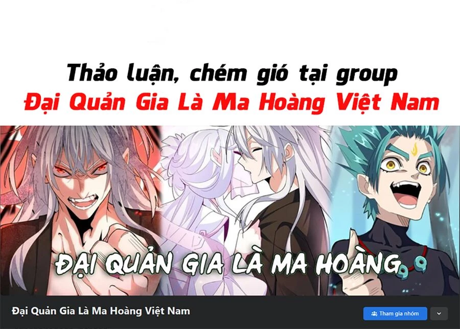 Đại Quản Gia Là Ma Hoàng Chapter 446 - Next Chapter 447