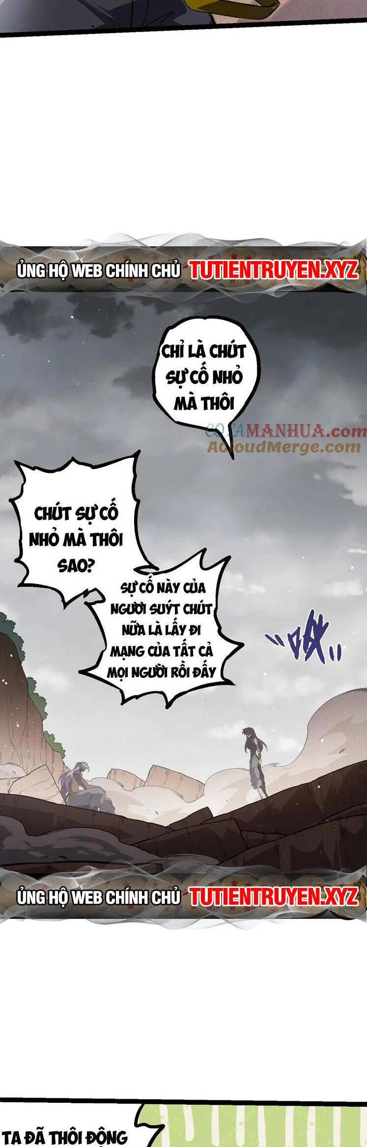 Chuyển Sinh Thành Liễu Đột Biến Chapter 109 - Trang 3