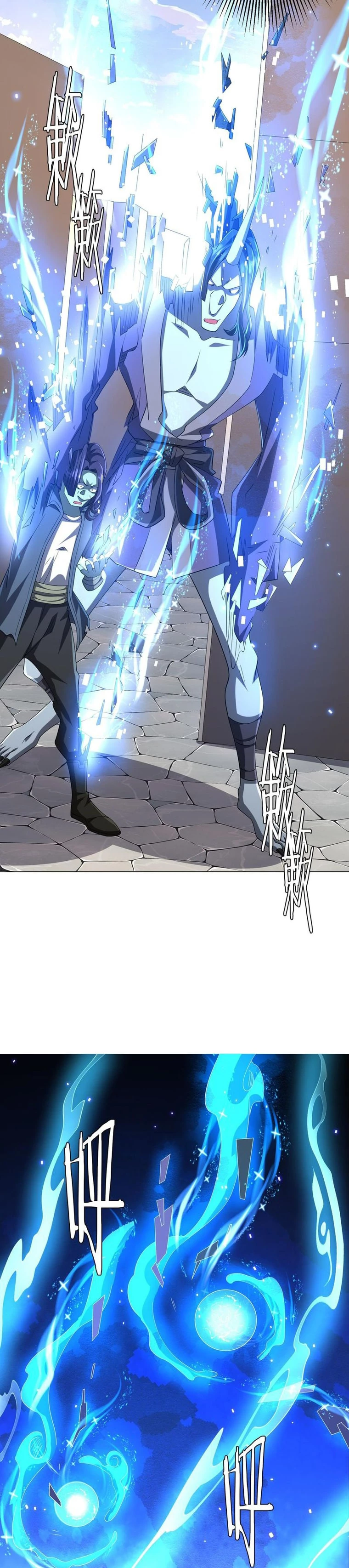 Bắt Đầu Với Trăm Vạn Minh Tệ Chapter 54 - Trang 4