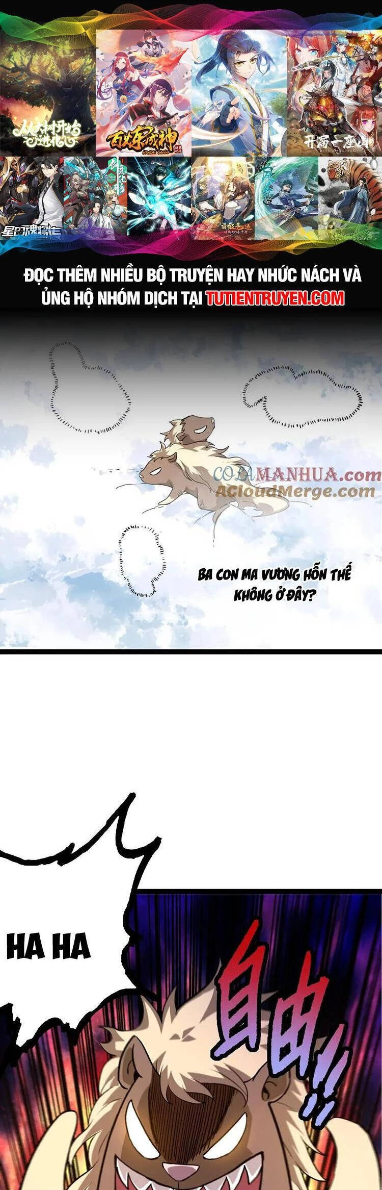 Chuyển Sinh Thành Liễu Đột Biến Chapter 110 - Next Chapter 111