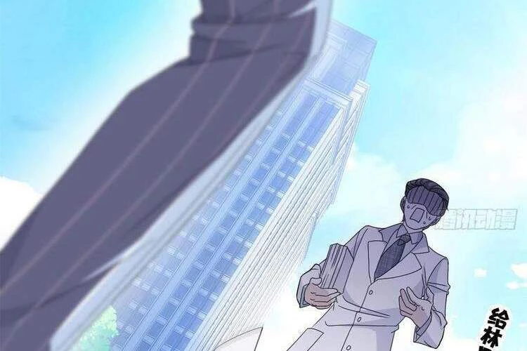 Cường Giả Đến Từ Trại Tâm Thần Chapter 42 - Next Chapter 43