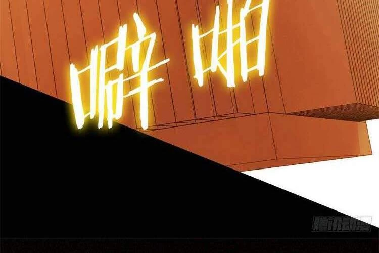 Cường Giả Đến Từ Trại Tâm Thần Chapter 42 - Next Chapter 43