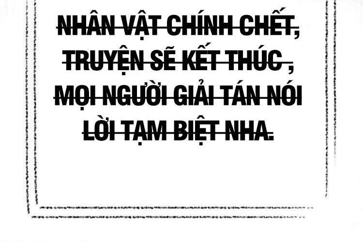 Cường Giả Đến Từ Trại Tâm Thần Chapter 42 - Next Chapter 43
