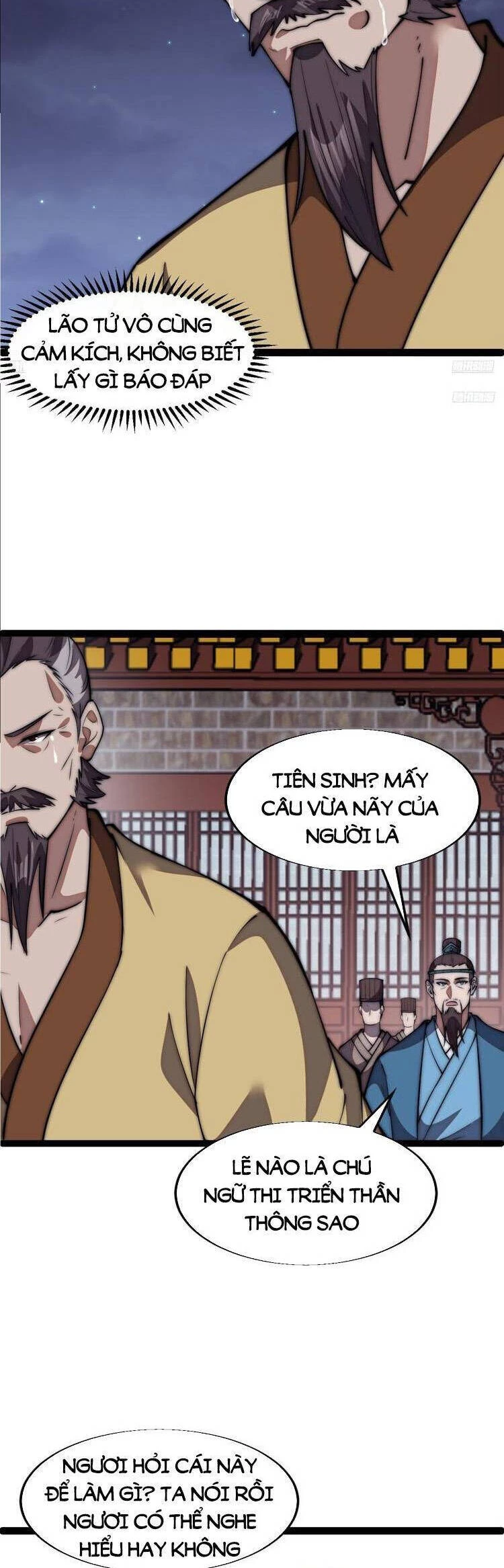 Ta Có Một Sơn Trại Chapter 728 - Trang 4