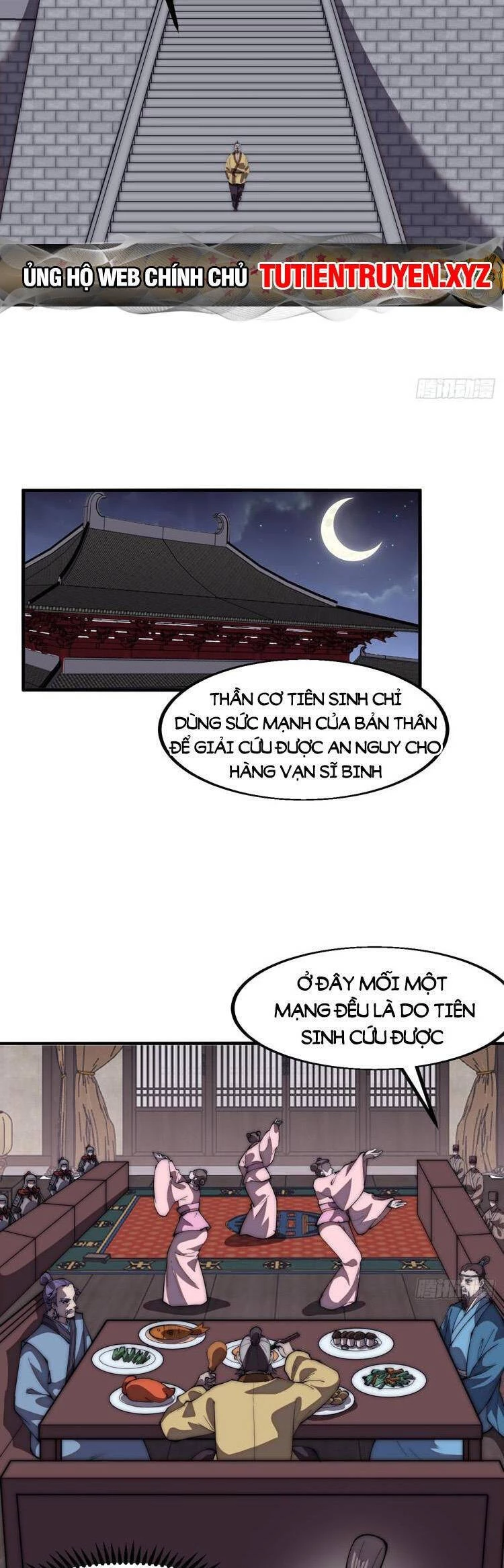 Ta Có Một Sơn Trại Chapter 728 - Trang 4