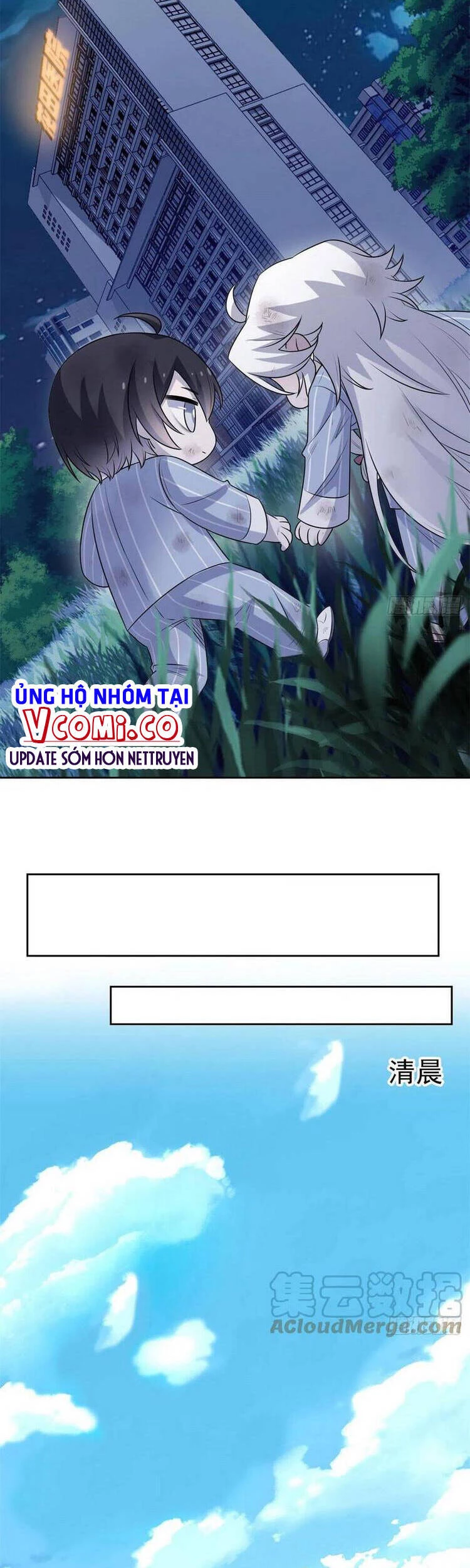 Cường Giả Đến Từ Trại Tâm Thần Chapter 71 - Next Chapter 72