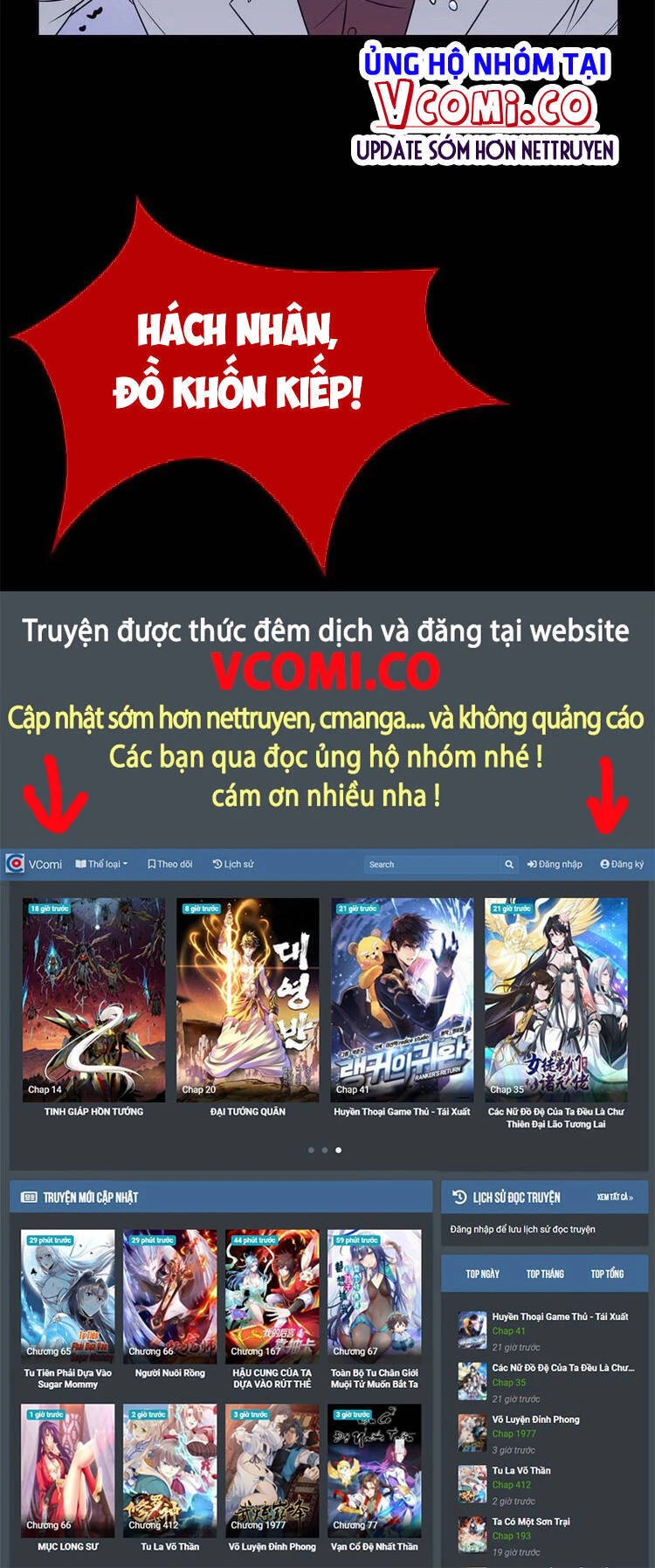 Cường Giả Đến Từ Trại Tâm Thần Chapter 71 - Next Chapter 72