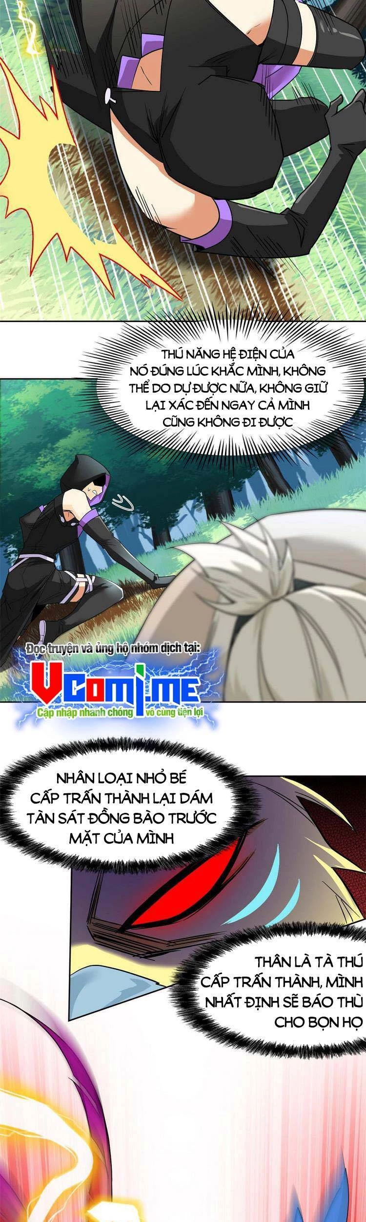 Cường Giả Đến Từ Trại Tâm Thần Chapter 124 - Trang 4