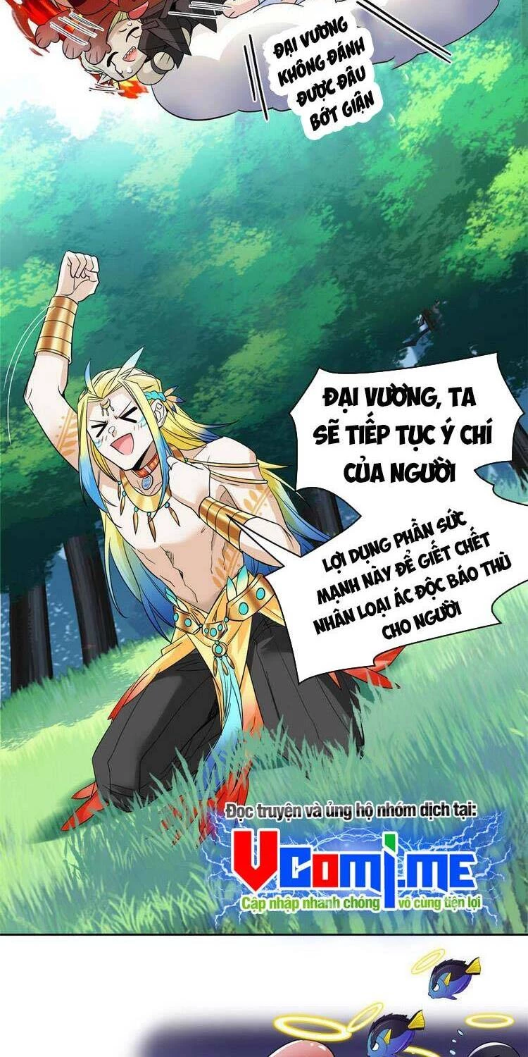 Cường Giả Đến Từ Trại Tâm Thần Chapter 124 - Trang 4
