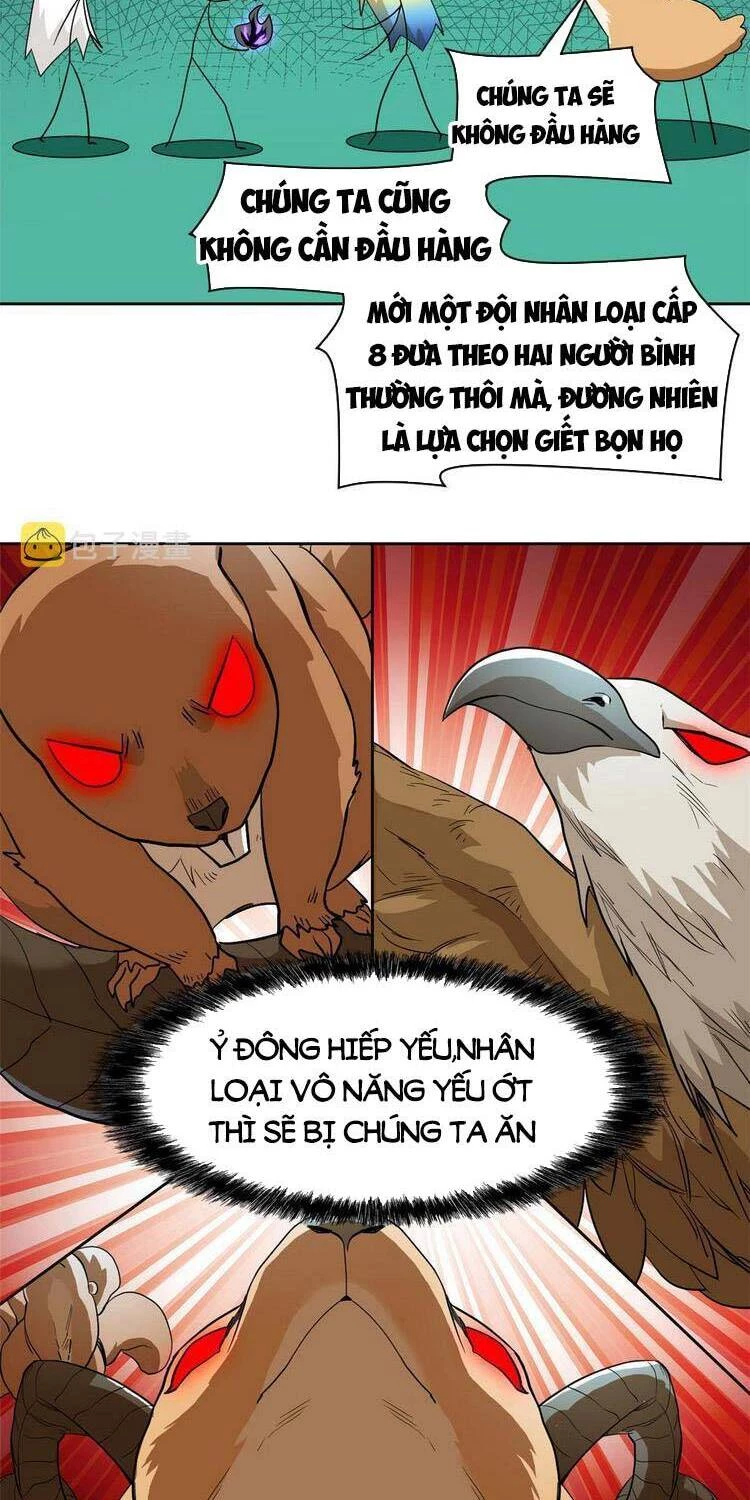 Cường Giả Đến Từ Trại Tâm Thần Chapter 125 - Next Chapter 126