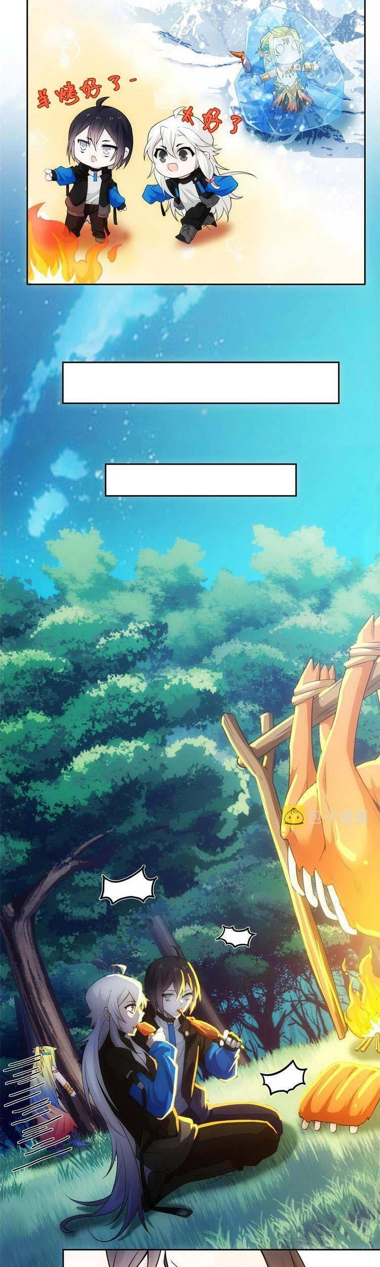 Cường Giả Đến Từ Trại Tâm Thần Chapter 125 - Next Chapter 126