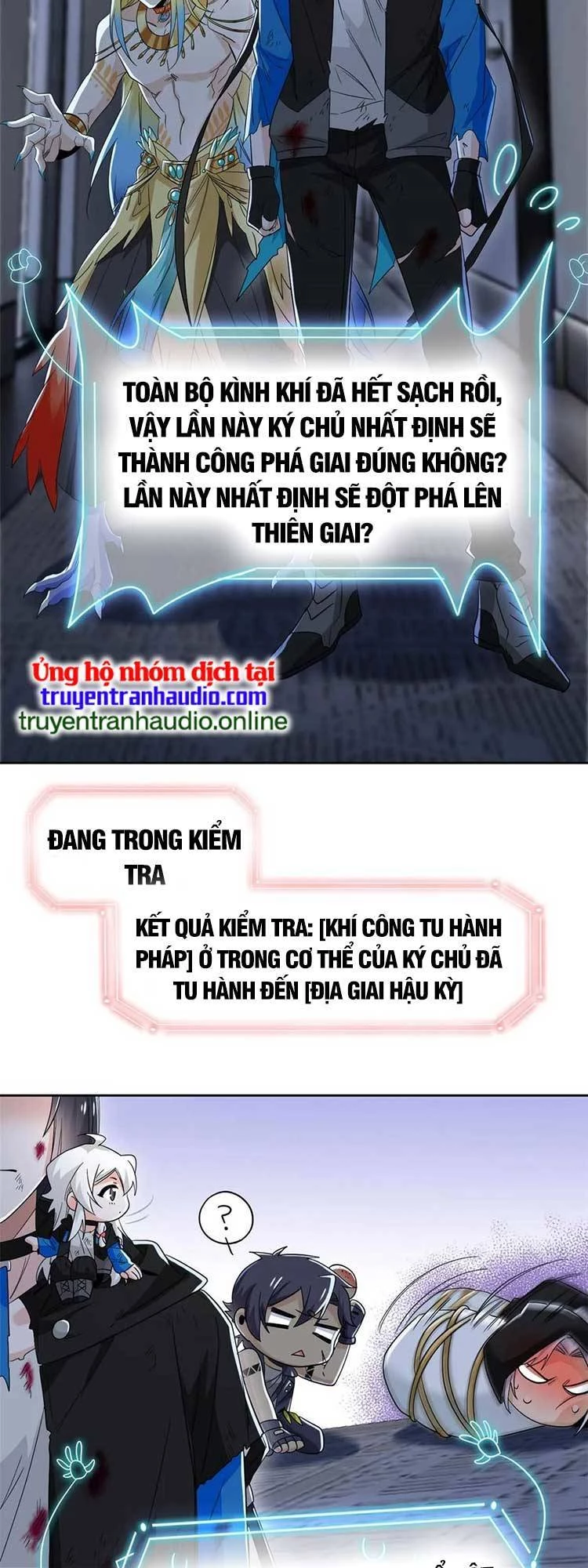 Cường Giả Đến Từ Trại Tâm Thần Chapter 161 - Next Chapter 162