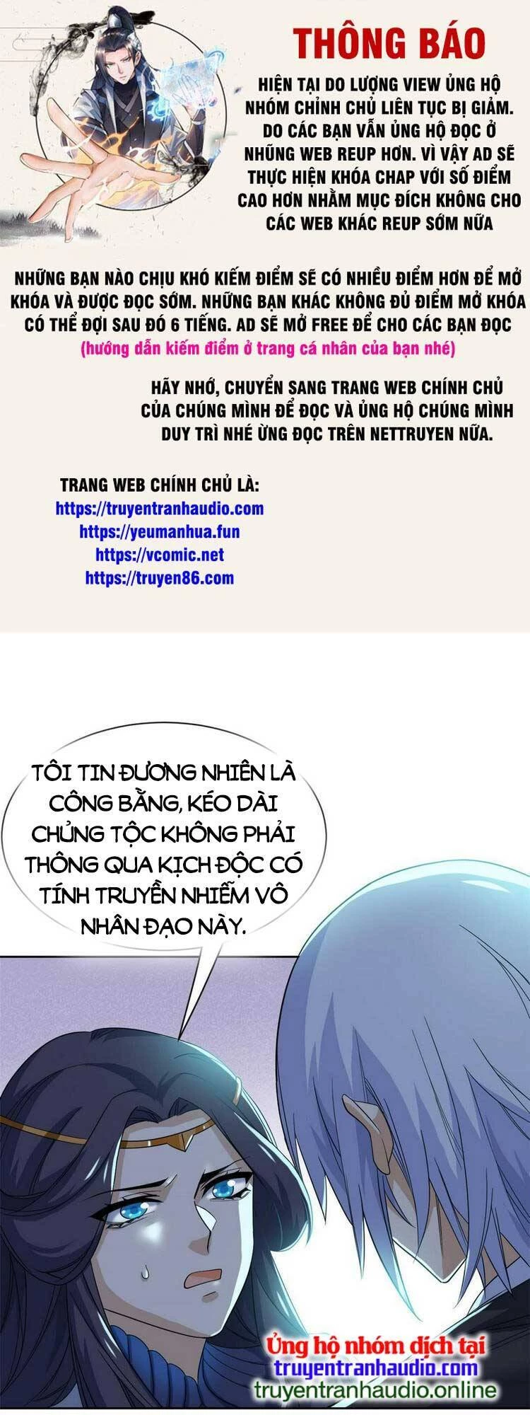 Cường Giả Đến Từ Trại Tâm Thần Chapter 164 - Next Chapter 165