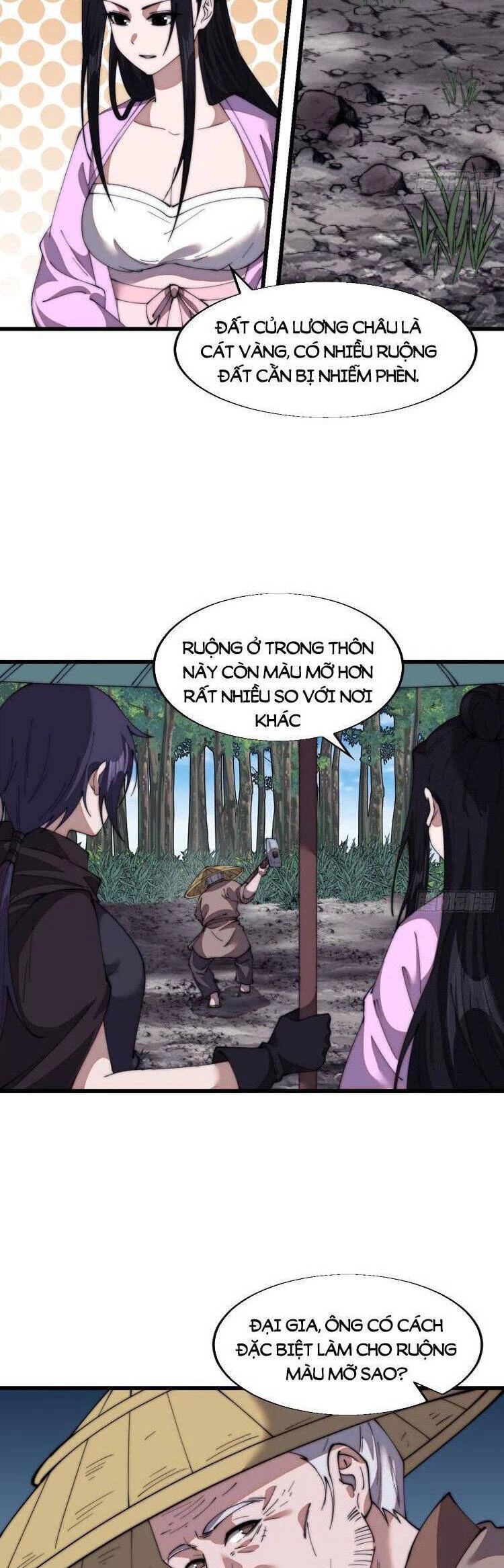 Ta Có Một Sơn Trại Chapter 742 - Next Chapter 743