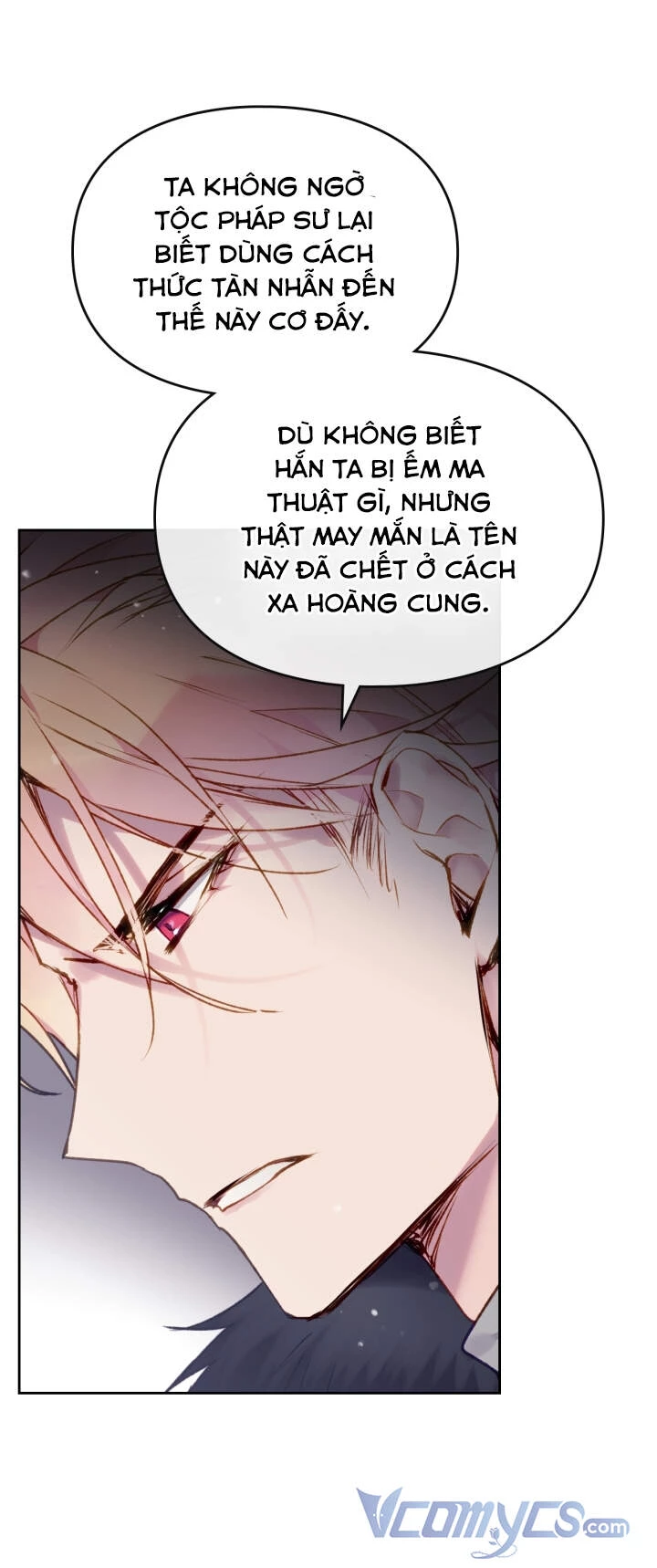 Kết Thúc Của Nhân Vật Phản Diện Chỉ Có Thể Là Cái Chết Chapter 76 - Next Chapter 77