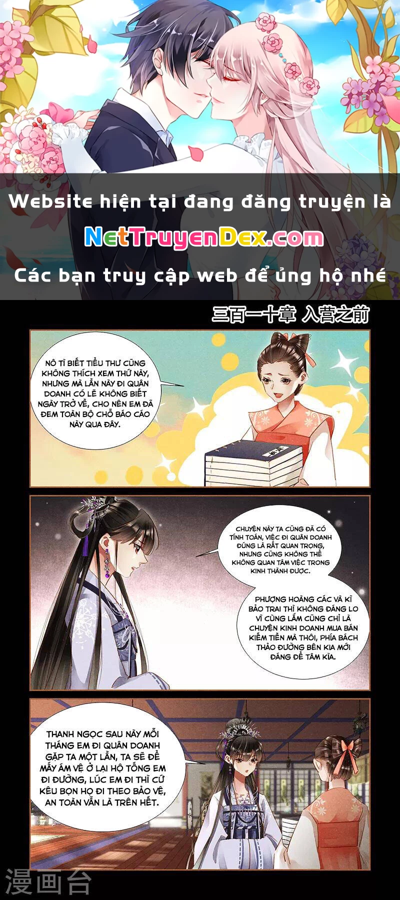 Thần Y Đích Nữ Chapter 310 - Next Chapter 311