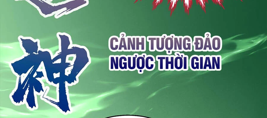 Từ Lúc Bắt Đầu Liền Vô Địch Chapter 98 - Next Chapter 99