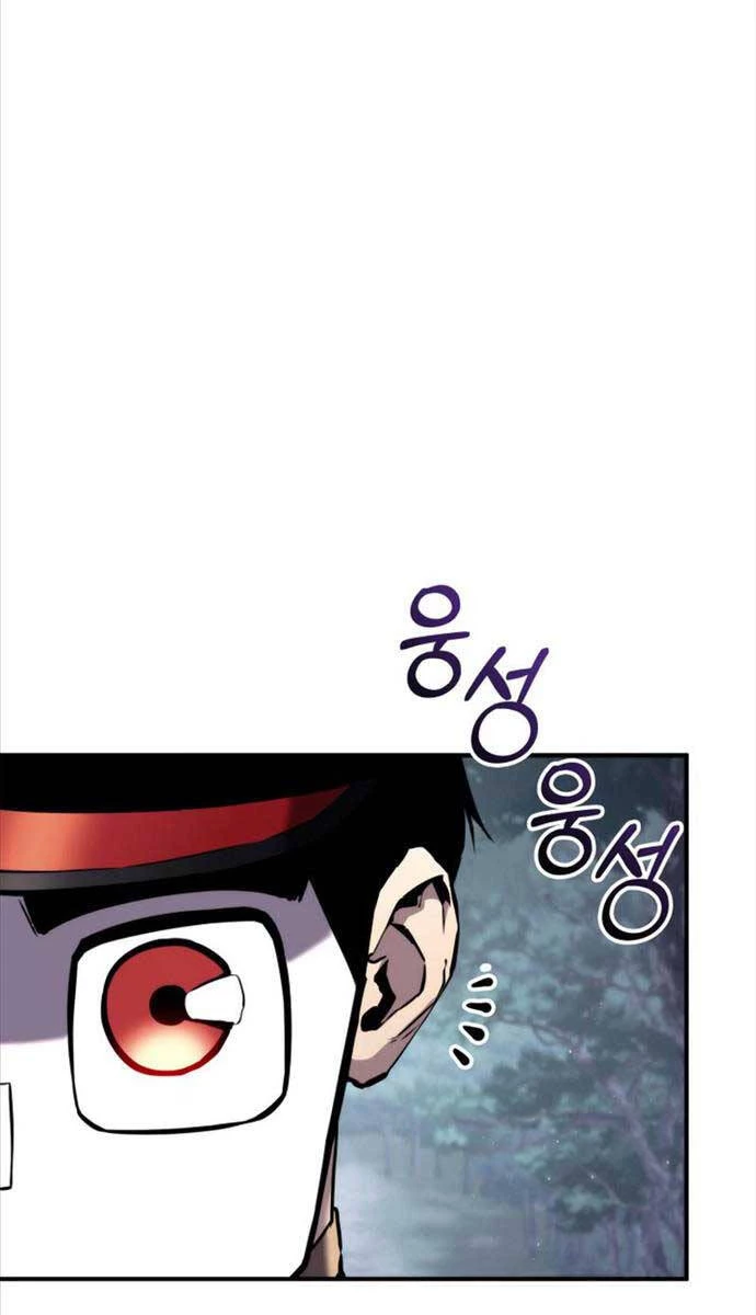 Huyền Thoại Game Thủ - Tái Xuất Chapter 125 - Trang 4