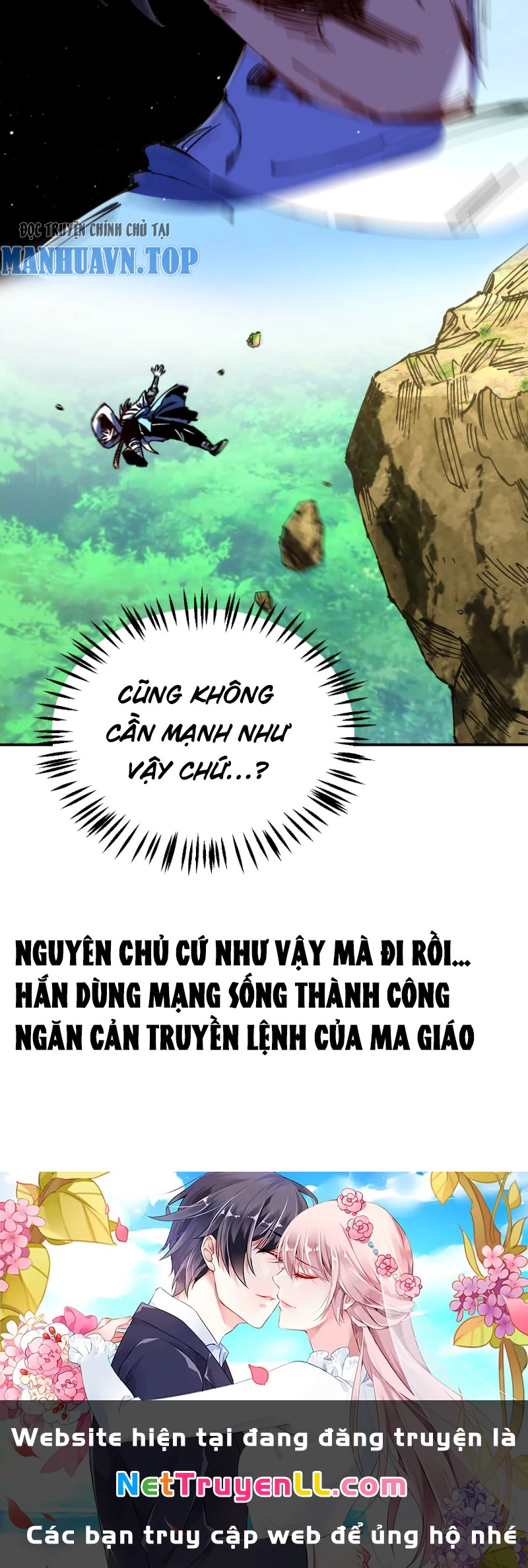 Chưa Từng Ra Tay Nhưng Ta Vẫn Thành Đại Lão Trên Thiên Bảng Chapter 1 - Next Chapter 2