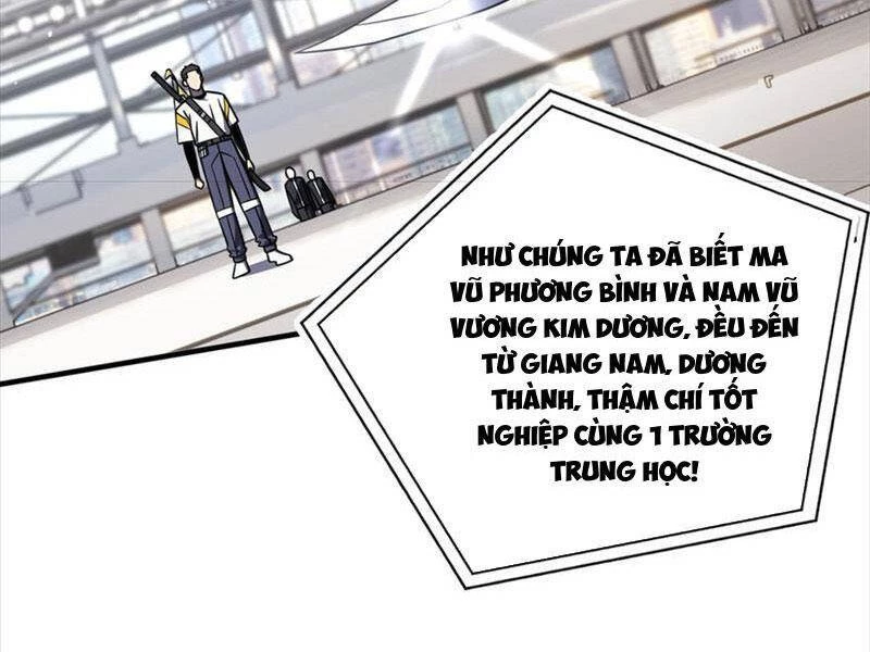 Toàn Cầu Cao Võ Chapter 230 - Trang 4
