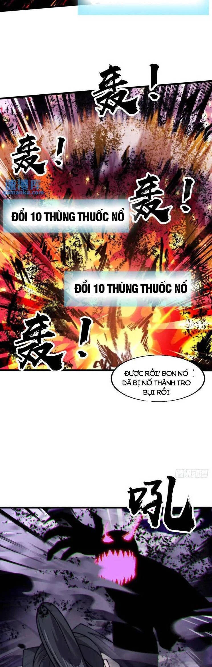 Ta Có Một Sơn Trại Chapter 766 - Trang 4