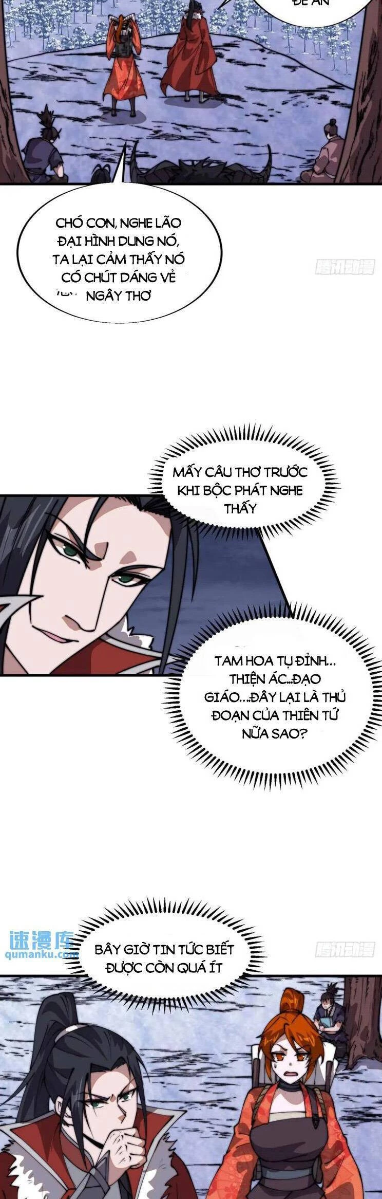 Ta Có Một Sơn Trại Chapter 767 - Trang 4