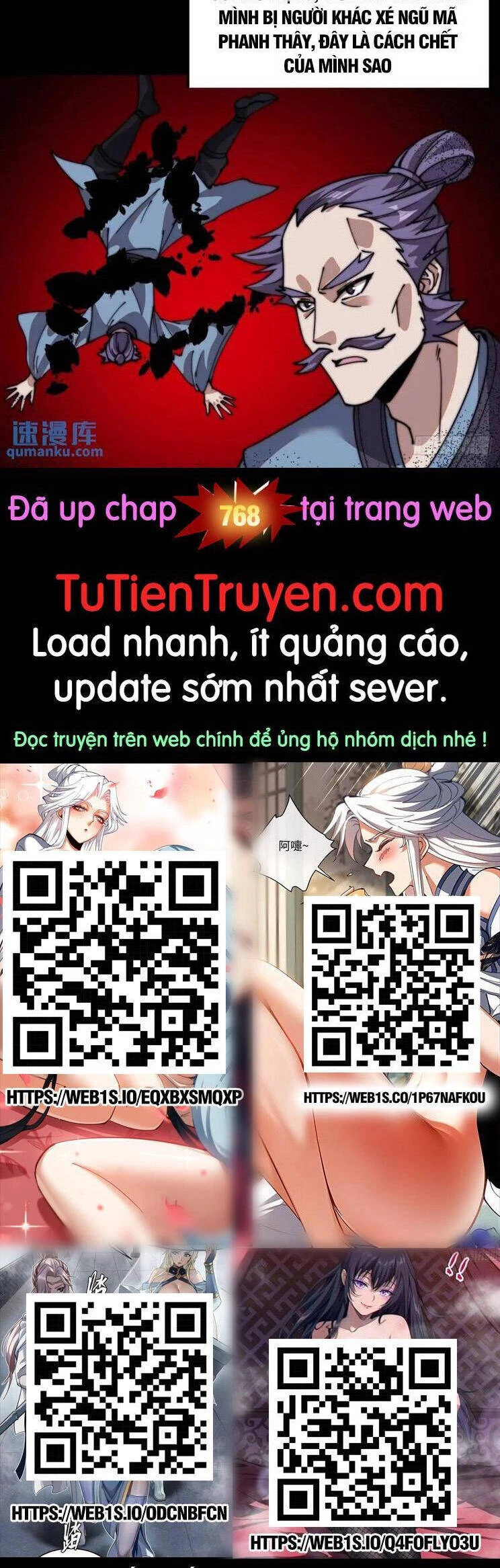 Ta Có Một Sơn Trại Chapter 767 - Trang 4