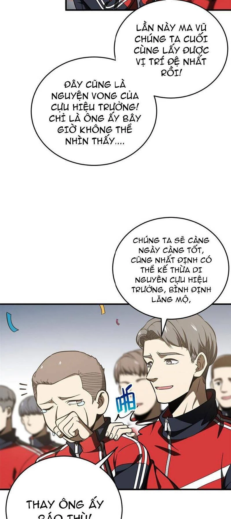 Toàn Cầu Cao Võ Chapter 233 - Trang 4