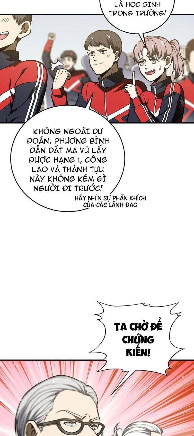 Toàn Cầu Cao Võ Chapter 233 - Trang 4
