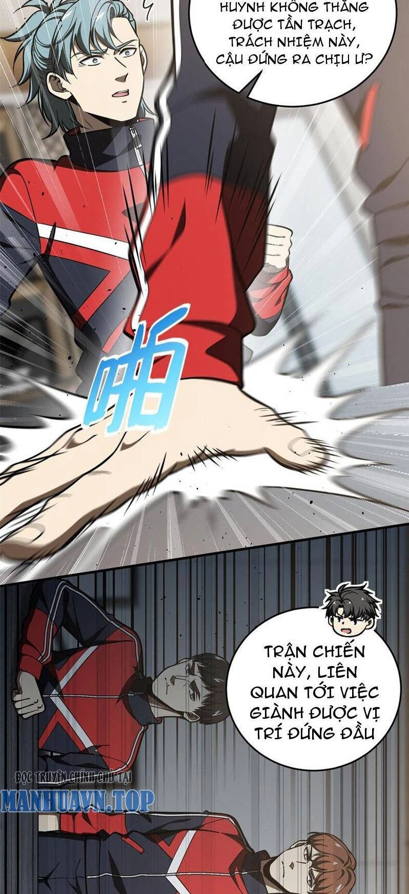 Toàn Cầu Cao Võ Chapter 233 - Trang 4