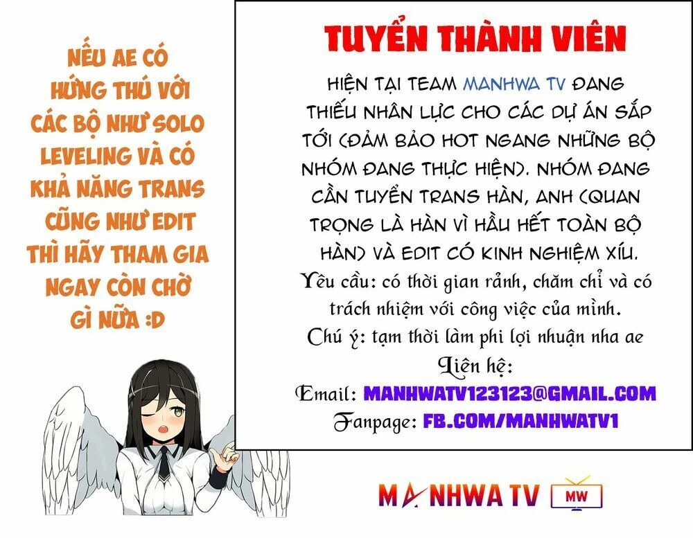 toàn trí độc giả Chapter 0 - Next chapter 1