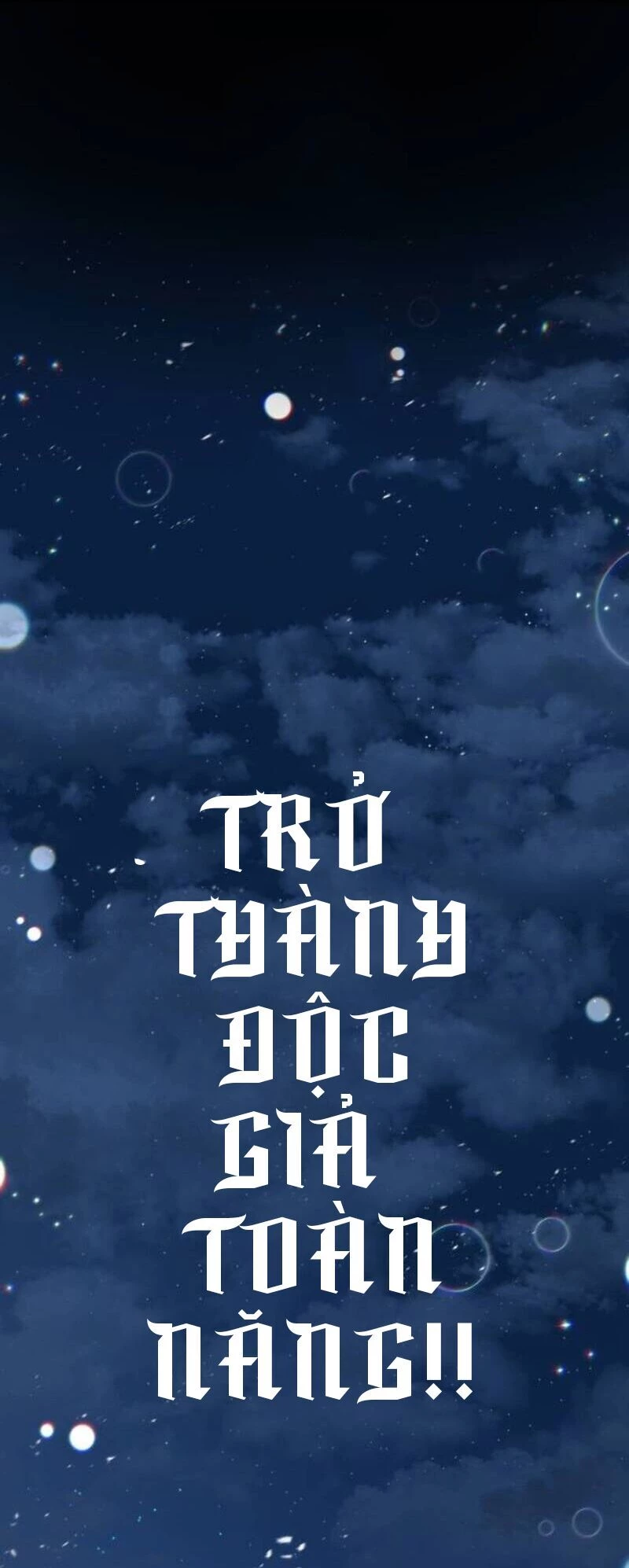 toàn trí độc giả Chapter 0 - Next chapter 1