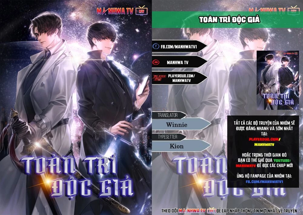 toàn trí độc giả Chapter 1 - Next chapter 2