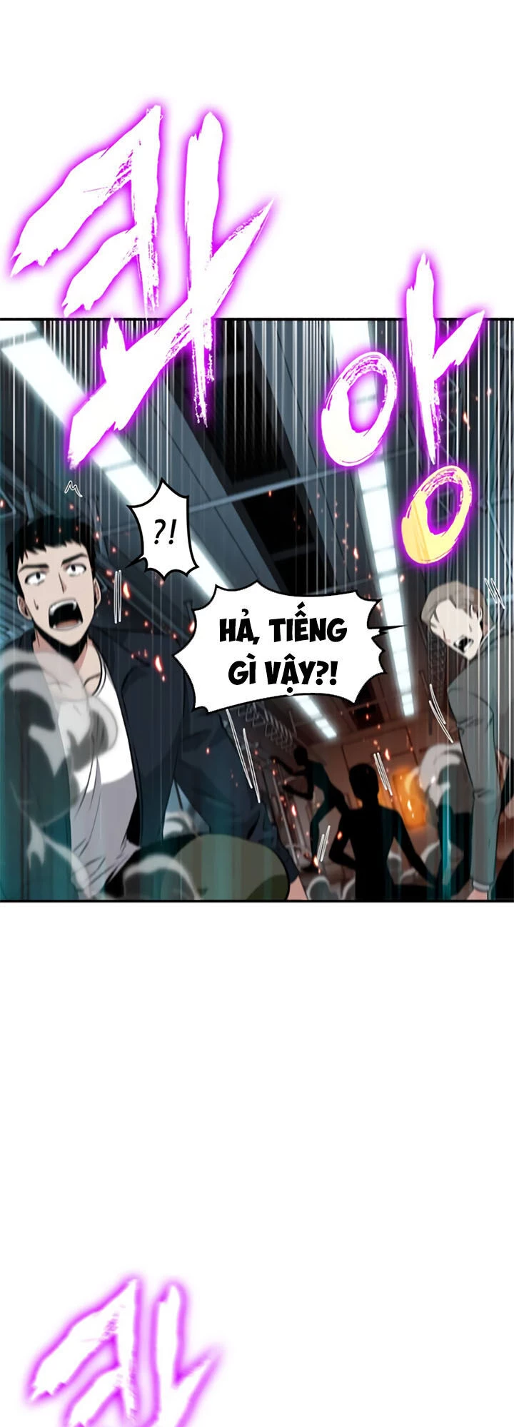 Toàn Tri Độc Giả Chapter 6 - Next Chapter 7