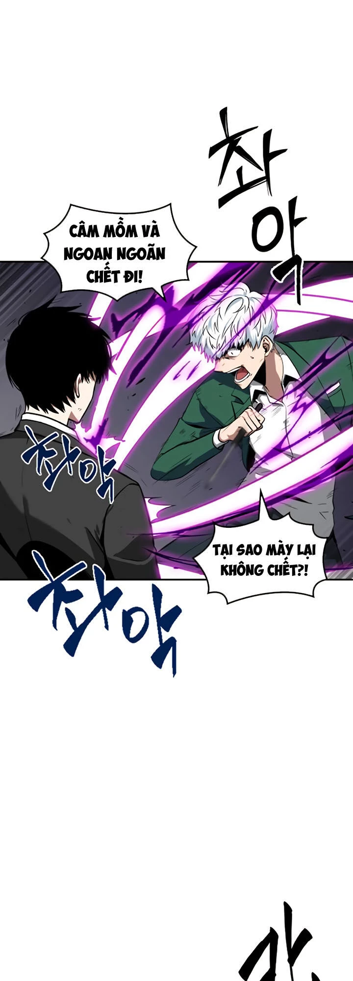 Toàn Tri Độc Giả Chapter 6 - Next Chapter 7