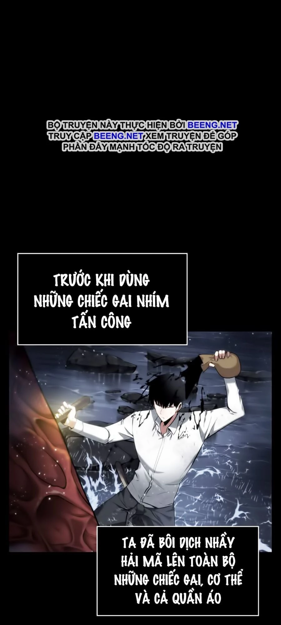 toàn trí độc giả Chapter 15 - Next chapter 16