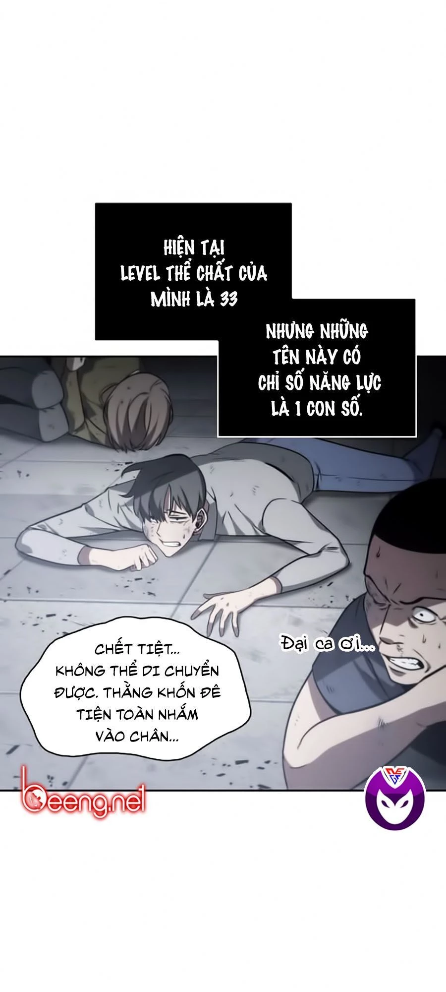 toàn trí độc giả Chapter 16 - Next chapter 17